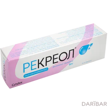 Рекреол 50 мг/г мазь 50 г