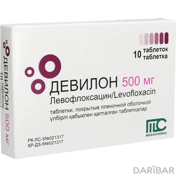 Девилон 500 мг таблетки № 10