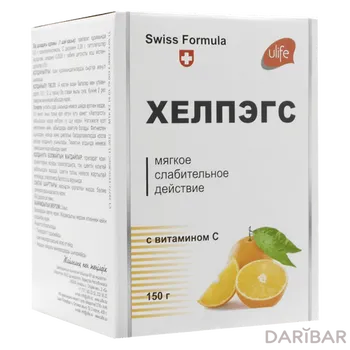 Хелпэгс с витамин с порошок 150 г