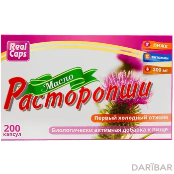 Масло расторопши 0,3 г капсулы № 200