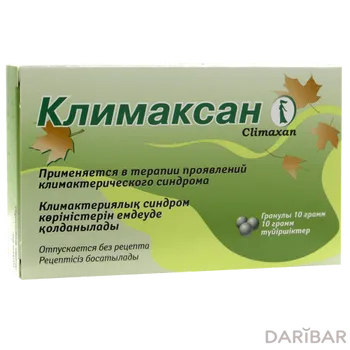 Климаксан гранулы гомео уп 10 г