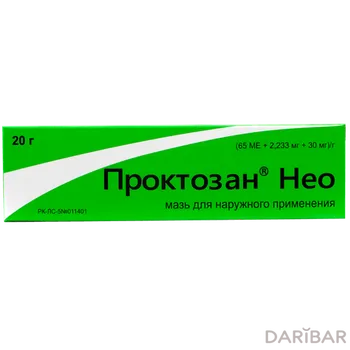 Проктозан нео мазь 20 г