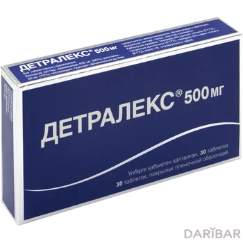 Детралекс 500 мг таблетки № 30