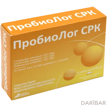 Пробиолог срк по 435,5 мг капсулы № 15