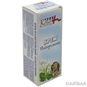 911 Крем Детский Кидс Подорожник 50