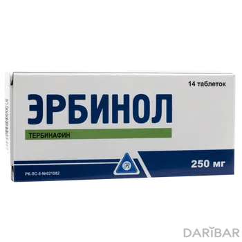 Эрбинол 250 мг таблетки № 14