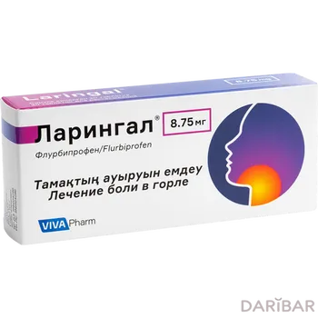Ларингал д/рас 8,75 мг вива фарм таблетки № 20