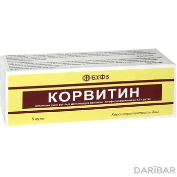 Корвитин № 5 флакон