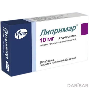 Липримар ST 10 мг № 30 таблетки