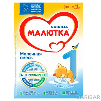 Смесь молочная МАЛЮТКА 1 х 300 г