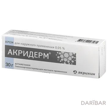 Акридерм крем 0,05% 30 г