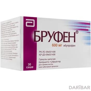 Бруфен 600 мг гранулы саше шипучие № 30
