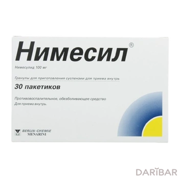 Нимесил 100 мг гранулы для приготовления для приёма внутрь пакет суспензия № 30