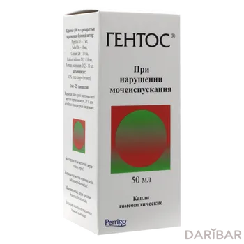Гентос 50 мл капли