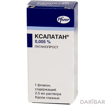 Ксалатан гл 0,005% 2,5 мл капли