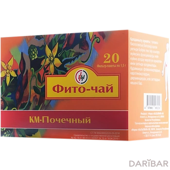 Почечный фито чай 1,5 г № 20