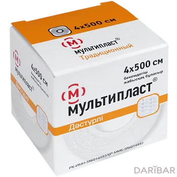 Лейкопластырь фиксирующий н/с.мультипласт 4х500катуш