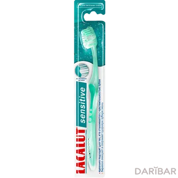 LACALUT Sensitive щетка зубная