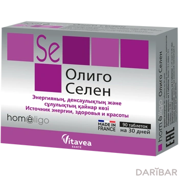 Олиго Селен таблетки № 90