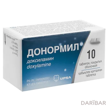 Донормил 15 мг таблетки, покрытые оболочкой № 10