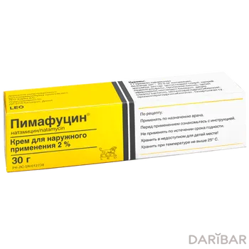 Крем пимафуцин 2% 30 г