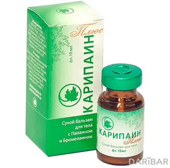 Карипаин плюс сухой бальзам для тела 10 мл