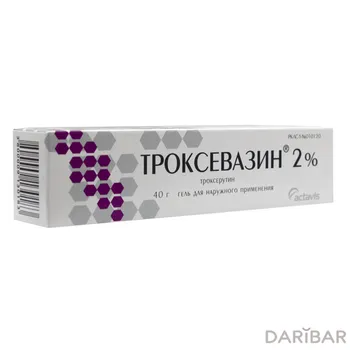 Троксевазин гель 2% 40 г