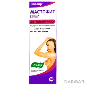 Мастофит крем 50 мл