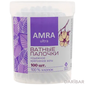 Ватные палочки AMRA № 100 стак