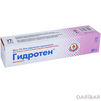 Гидротен мазь 5% 30 г