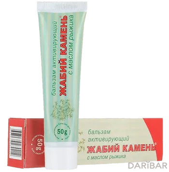 Жабий камень биобальзам 50 г