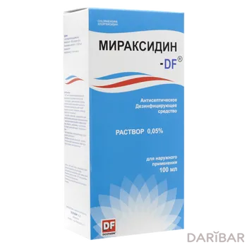 Мираксидин-df 0,05% 100 мл раствор