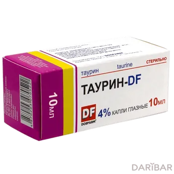 Таурин-df 4% 10 мл глазные капли