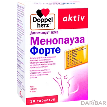 Доппельгерц актив менопауза форте таблетки № 30