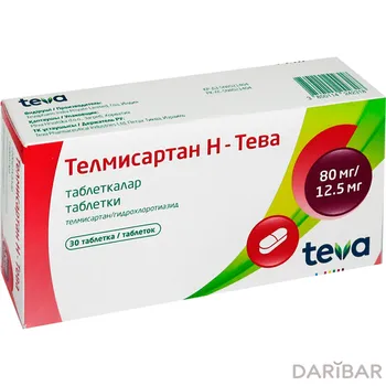 Телмисартан Н - Тева 80 мг/12,5 мг таблетки № 30