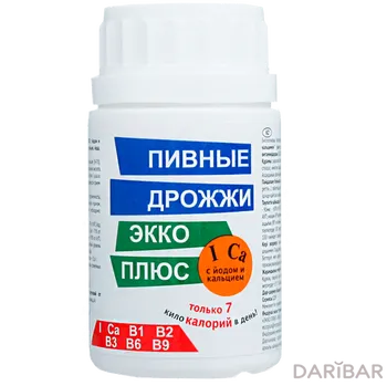 Дрожжи пивные йод кальцием эккоплюс № 100