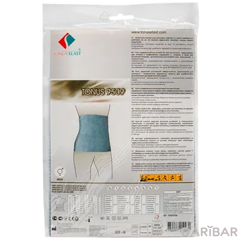 Пояс элас.с содер.шерсти 9509-ам № 3