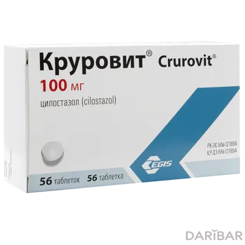 Круровит 100 мг таблетки № 56