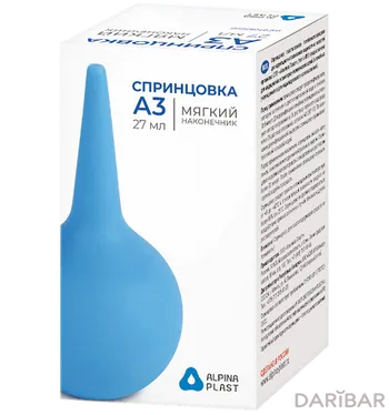 Спринцовка ПВХ А № 13 (317 мл) ТМ Альпина Пласт/