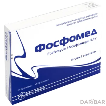 Фосфомед гранулы для приготовления раствора 3 г № 2