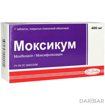 Моксикум 400 мг таблетки № 7