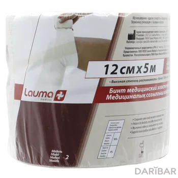 Бинт 12смх5,0м медицинский эластичный