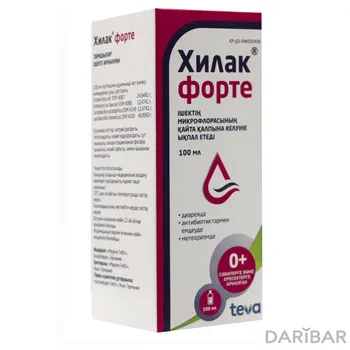 Хилак форте для приёма вн флакон-капельница 100 мл капли № 1