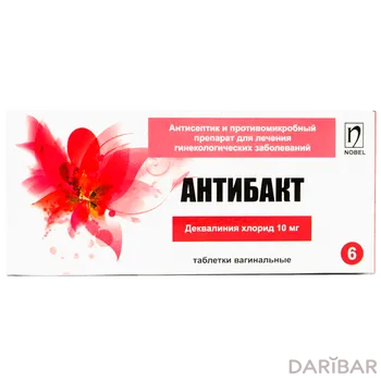 Антибакт № 6 ваг/таблетки