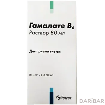 Гамалете В6 80 мл раствор д/внут прим