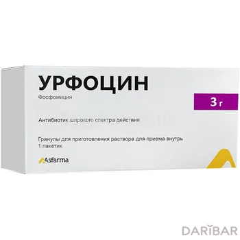 Урфоцин гранулы 3 г № 1