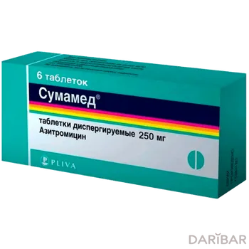 Сумамед 250 мг диспергируемые таблетки № 6