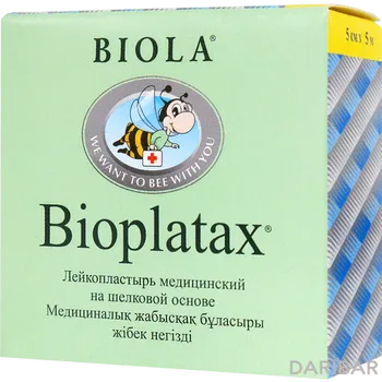 Лейкопластырь медицинский на щелковой основе 5 см*5м Bioplatax
