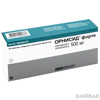 Орнисид форте таблетки п/п/о 500 мг № 10