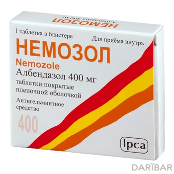 Немозол 400 мг № 1